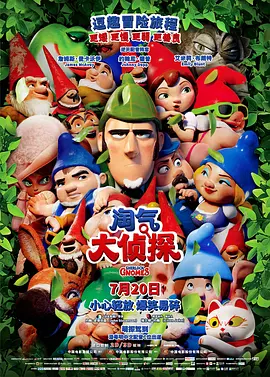 现爱在线观看