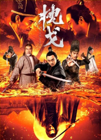 久草免费资源站